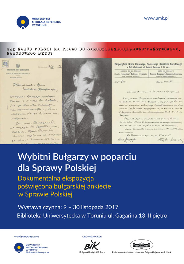 Wybitni Bułgarzy w poparciu dla Sprawy Polskiej - plakat
