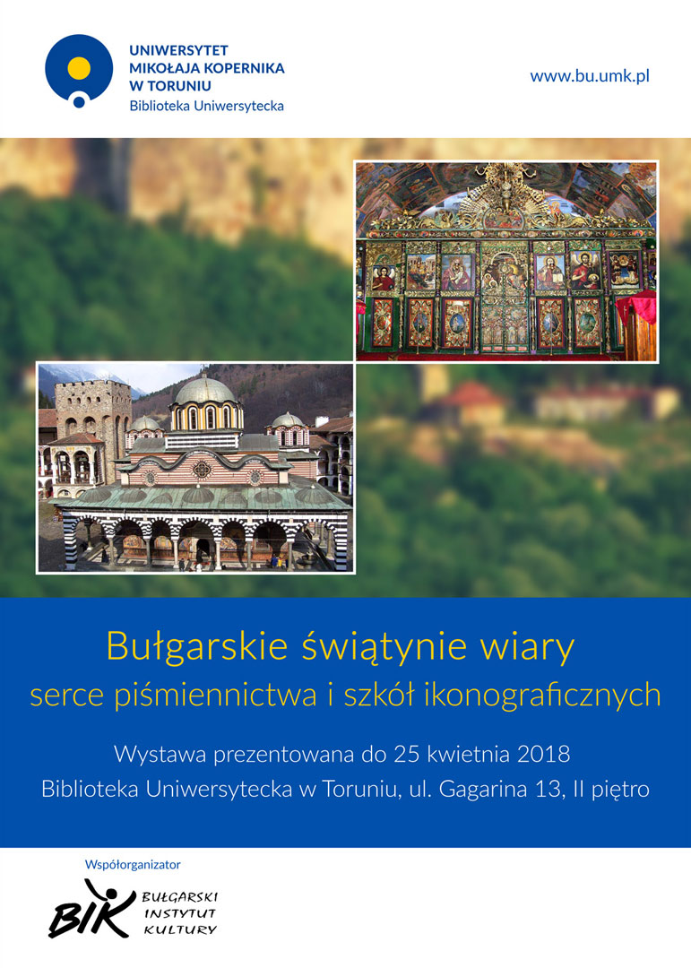 Bułgarskie świątynie wiary